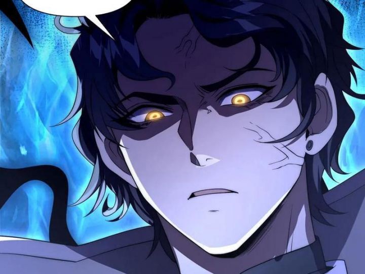 Võng Du: Ta Có Thể Tiến Hóa Tất Cả: Chapter 22