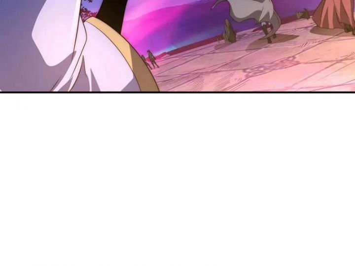 Võng Du: Ta Có Thể Tiến Hóa Tất Cả: Chapter 22