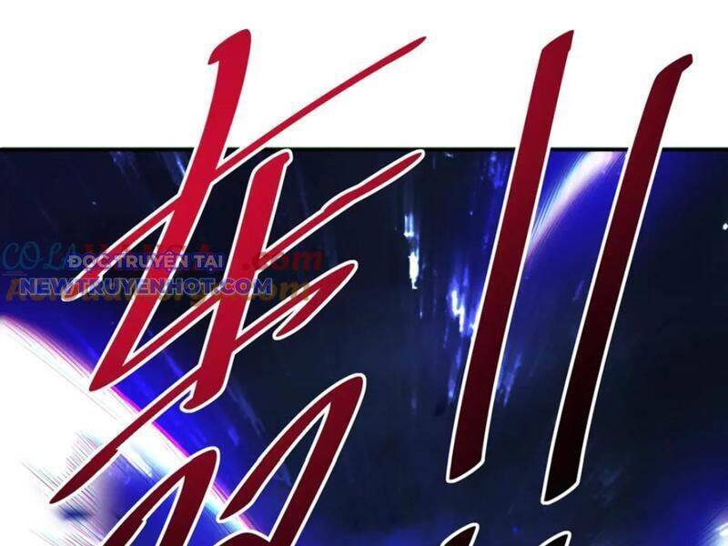 Võng Du: Ta Có Thể Tiến Hóa Tất Cả: Chapter 26