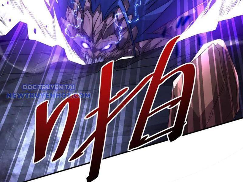 Võng Du: Ta Có Thể Tiến Hóa Tất Cả: Chapter 26
