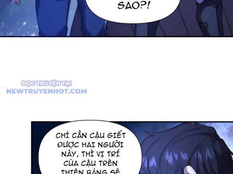Võng Du: Ta Có Thể Tiến Hóa Tất Cả: Chapter 26