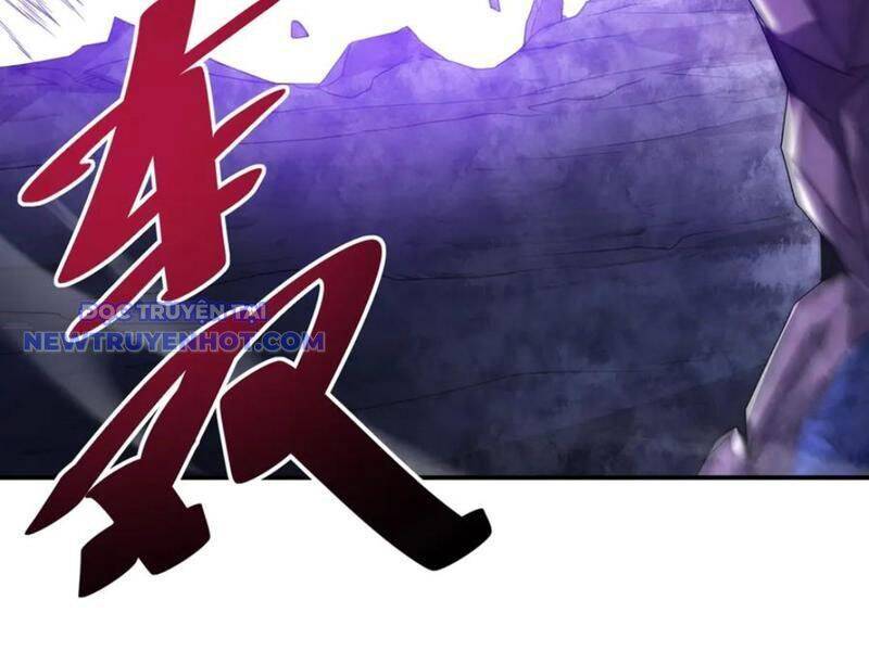 Võng Du: Ta Có Thể Tiến Hóa Tất Cả: Chapter 26