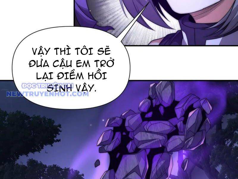 Võng Du: Ta Có Thể Tiến Hóa Tất Cả: Chapter 26