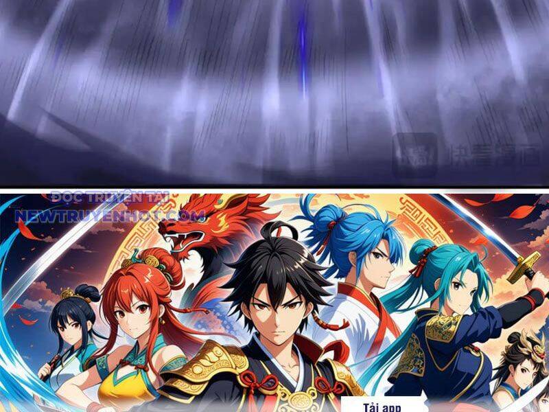 Võng Du: Ta Có Thể Tiến Hóa Tất Cả: Chapter 26