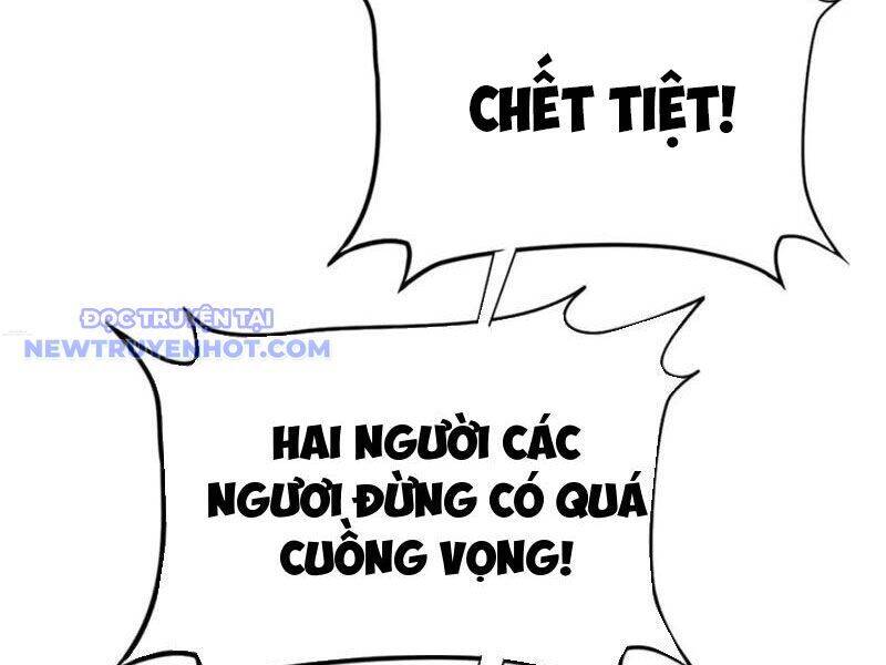 Võng Du: Ta Có Thể Tiến Hóa Tất Cả: Chapter 26
