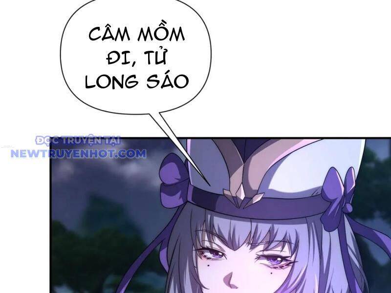 Võng Du: Ta Có Thể Tiến Hóa Tất Cả: Chapter 26