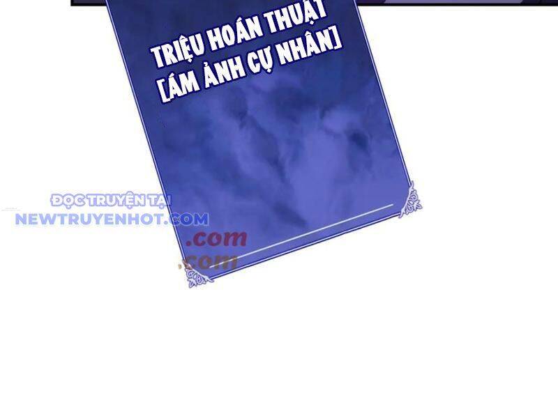 Võng Du: Ta Có Thể Tiến Hóa Tất Cả: Chapter 26