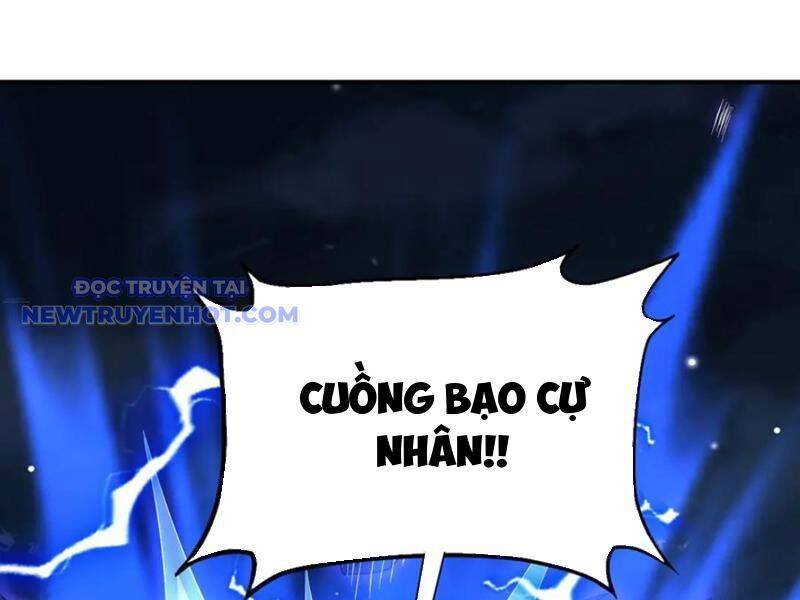 Võng Du: Ta Có Thể Tiến Hóa Tất Cả: Chapter 26