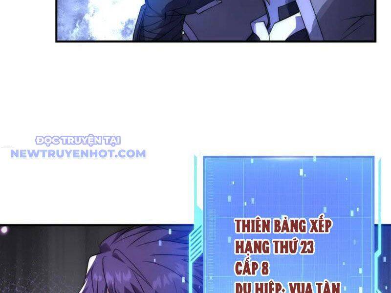 Võng Du: Ta Có Thể Tiến Hóa Tất Cả: Chapter 26