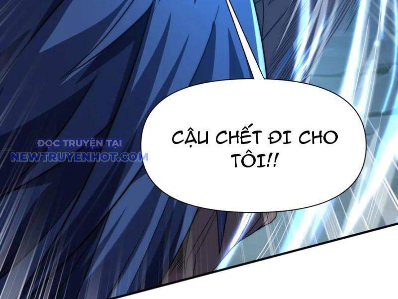 Võng Du: Ta Có Thể Tiến Hóa Tất Cả: Chapter 26