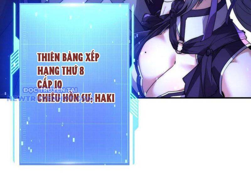 Võng Du: Ta Có Thể Tiến Hóa Tất Cả: Chapter 26
