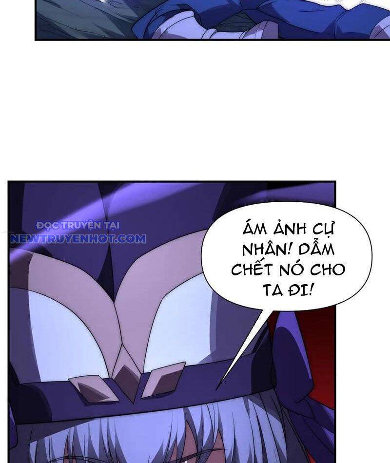 Võng Du: Ta Có Thể Tiến Hóa Tất Cả: Chapter 27