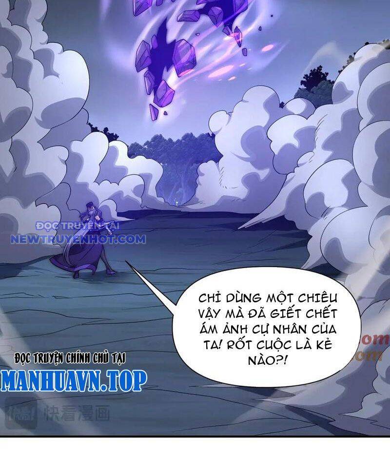 Võng Du: Ta Có Thể Tiến Hóa Tất Cả: Chapter 27