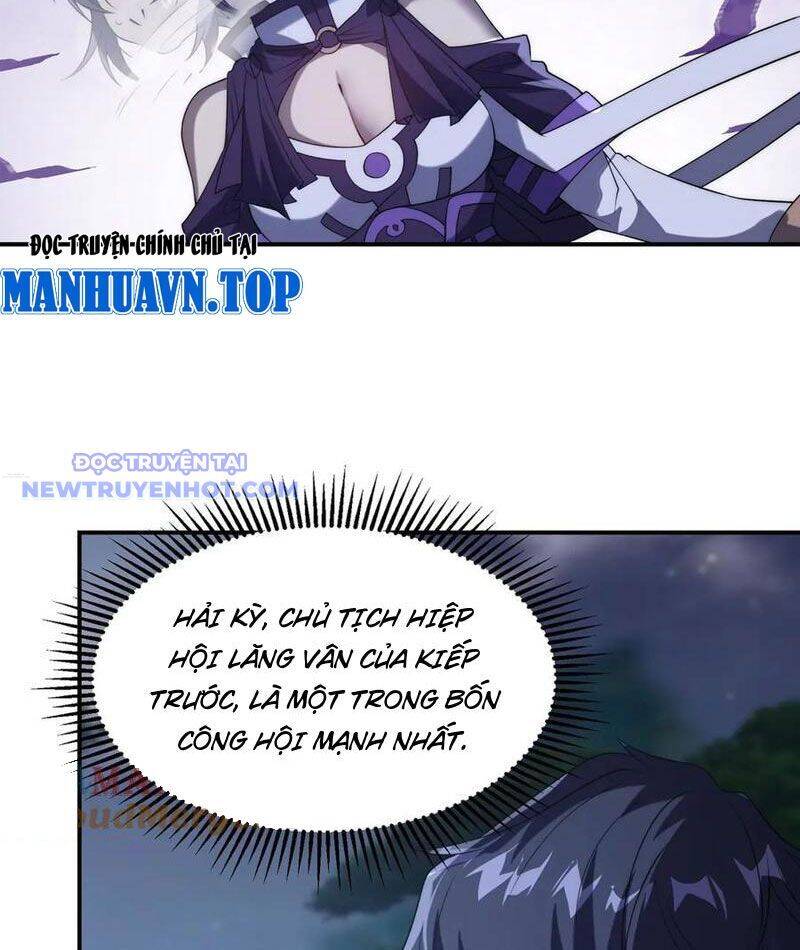 Võng Du: Ta Có Thể Tiến Hóa Tất Cả: Chapter 27