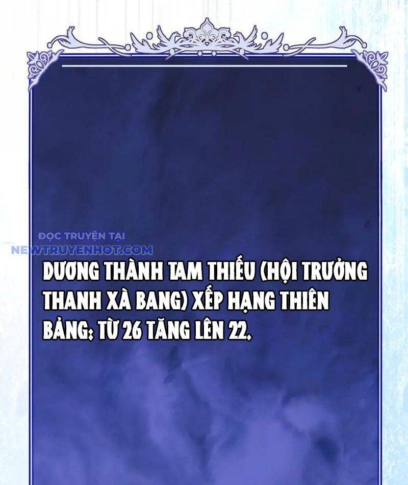 Võng Du: Ta Có Thể Tiến Hóa Tất Cả: Chapter 27