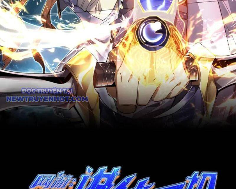 Võng Du: Ta Có Thể Tiến Hóa Tất Cả: Chapter 28