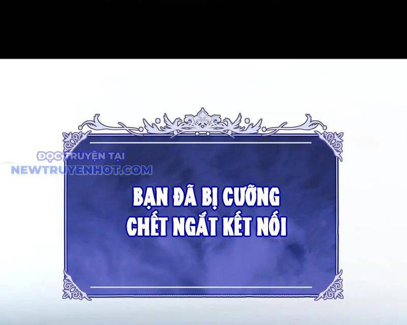 Võng Du: Ta Có Thể Tiến Hóa Tất Cả: Chapter 28