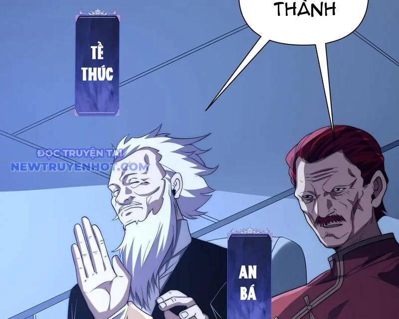 Võng Du: Ta Có Thể Tiến Hóa Tất Cả: Chapter 28