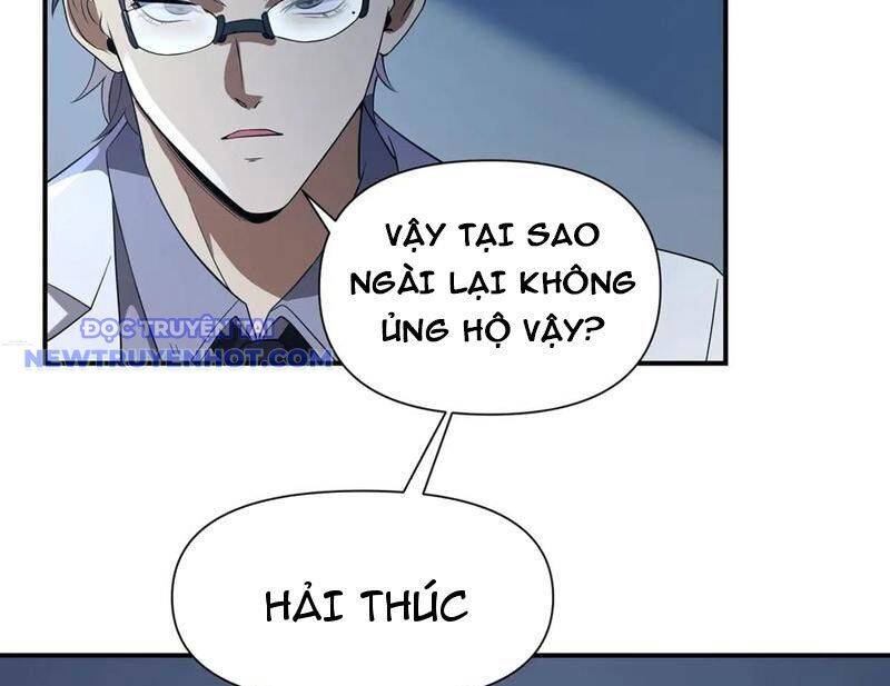 Võng Du: Ta Có Thể Tiến Hóa Tất Cả: Chapter 28