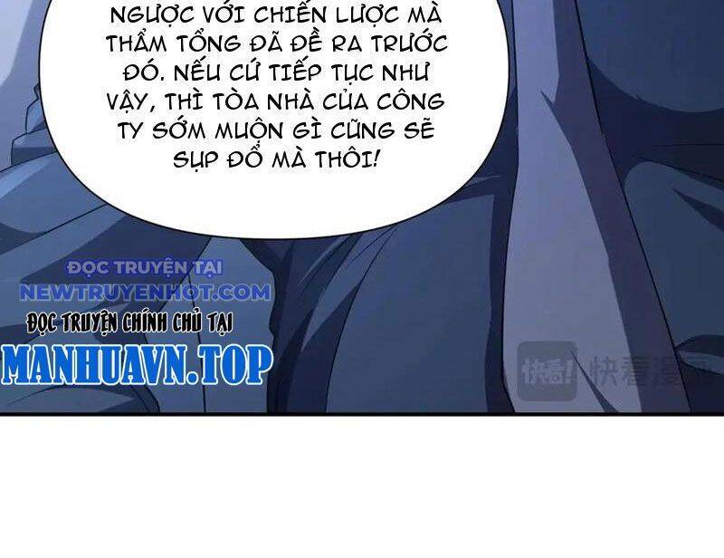 Võng Du: Ta Có Thể Tiến Hóa Tất Cả: Chapter 28