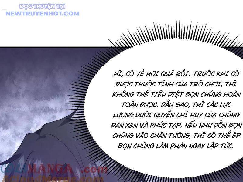 Võng Du: Ta Có Thể Tiến Hóa Tất Cả: Chapter 29