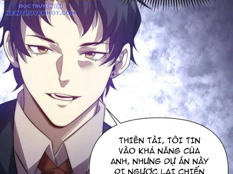Võng Du: Ta Có Thể Tiến Hóa Tất Cả: Chapter 29