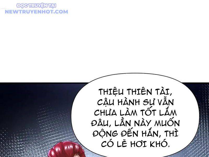 Võng Du: Ta Có Thể Tiến Hóa Tất Cả: Chapter 29