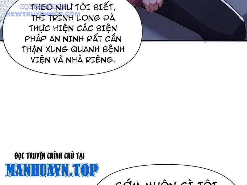 Võng Du: Ta Có Thể Tiến Hóa Tất Cả: Chapter 29