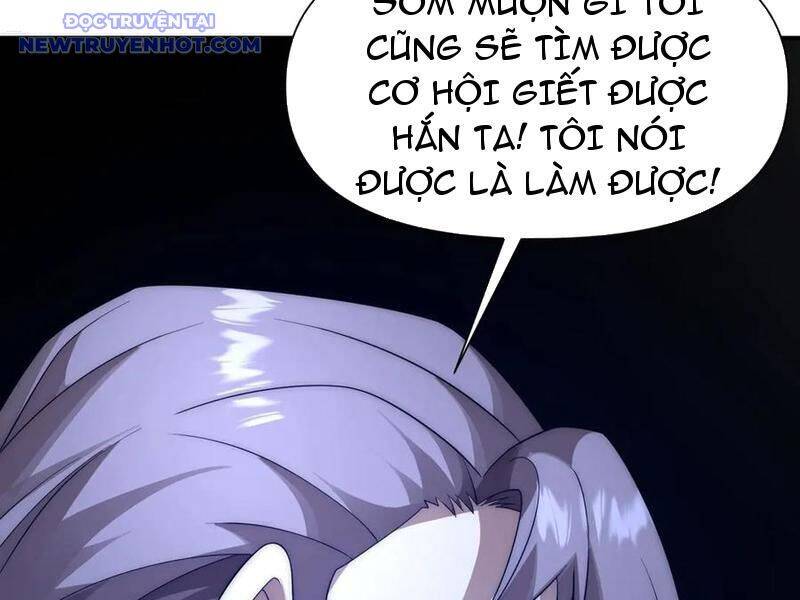 Võng Du: Ta Có Thể Tiến Hóa Tất Cả: Chapter 29