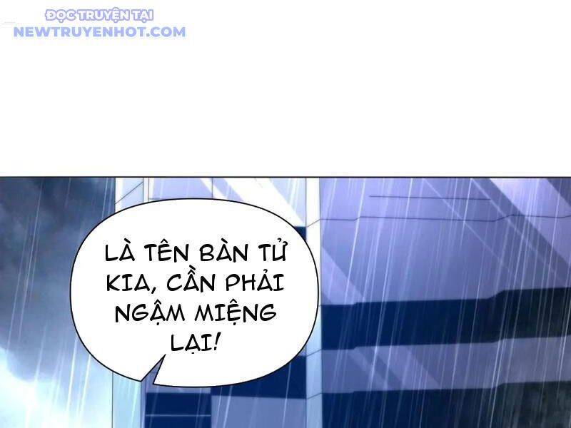 Võng Du: Ta Có Thể Tiến Hóa Tất Cả: Chapter 29