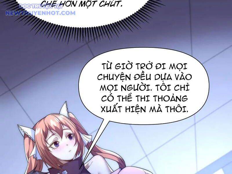 Võng Du: Ta Có Thể Tiến Hóa Tất Cả: Chapter 29