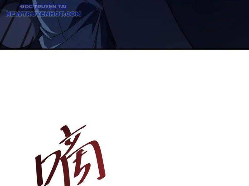 Võng Du: Ta Có Thể Tiến Hóa Tất Cả: Chapter 29