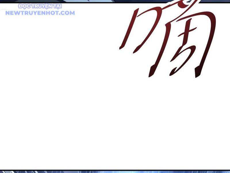Võng Du: Ta Có Thể Tiến Hóa Tất Cả: Chapter 29