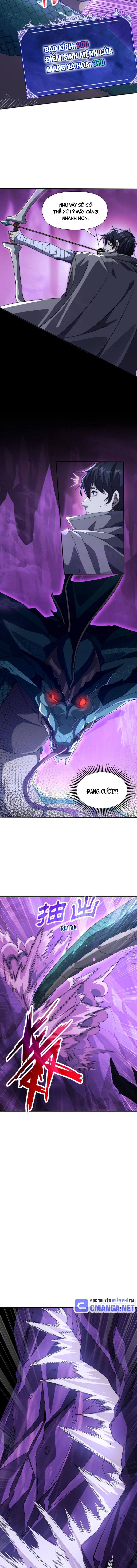 Võng Du: Ta Có Thể Tiến Hóa Tất Cả: Chapter 3