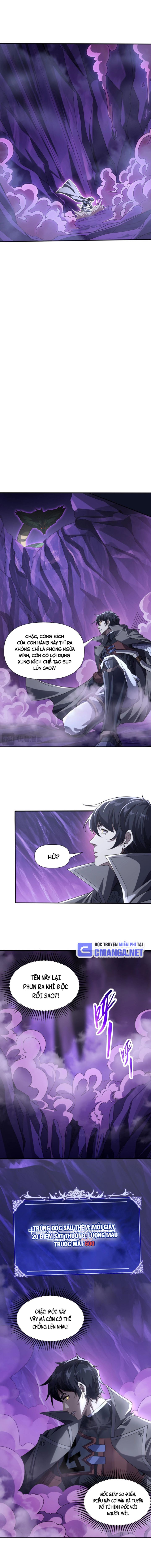 Võng Du: Ta Có Thể Tiến Hóa Tất Cả: Chapter 3