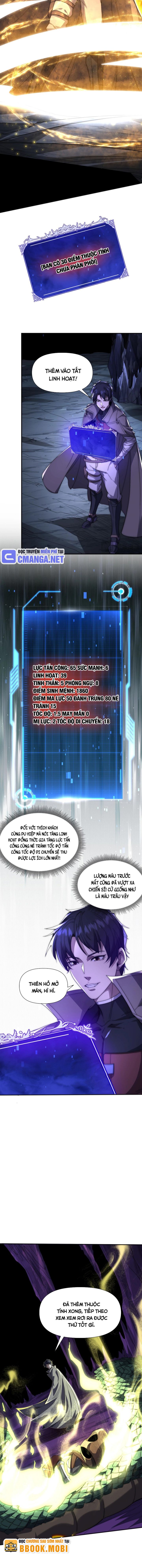 Võng Du: Ta Có Thể Tiến Hóa Tất Cả: Chapter 3