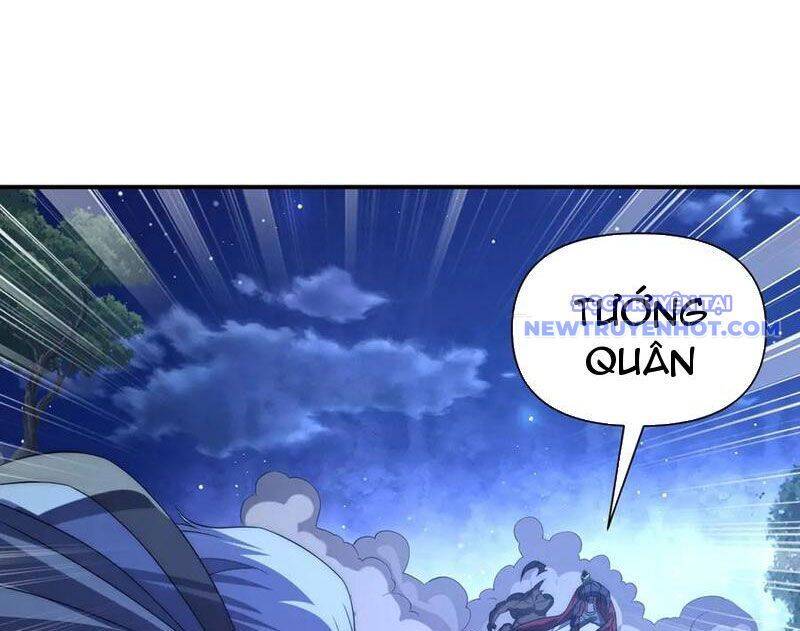 Võng Du: Ta Có Thể Tiến Hóa Tất Cả: Chapter 30