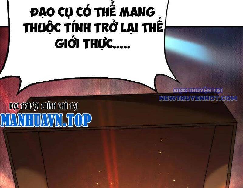 Võng Du: Ta Có Thể Tiến Hóa Tất Cả: Chapter 30