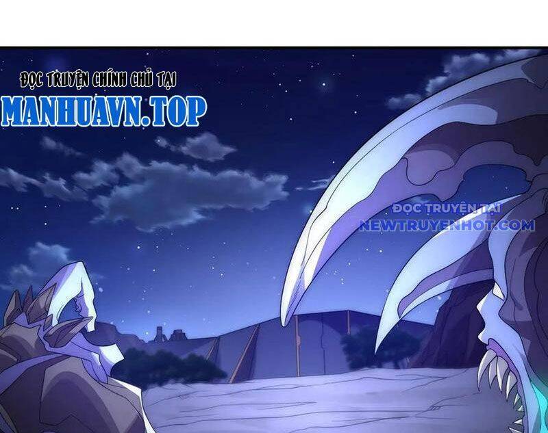 Võng Du: Ta Có Thể Tiến Hóa Tất Cả: Chapter 30