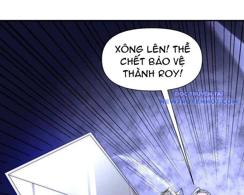 Võng Du: Ta Có Thể Tiến Hóa Tất Cả: Chapter 30