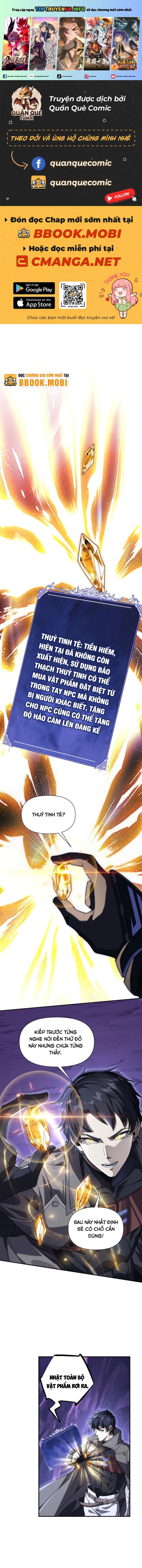Võng Du: Ta Có Thể Tiến Hóa Tất Cả: Chapter 4
