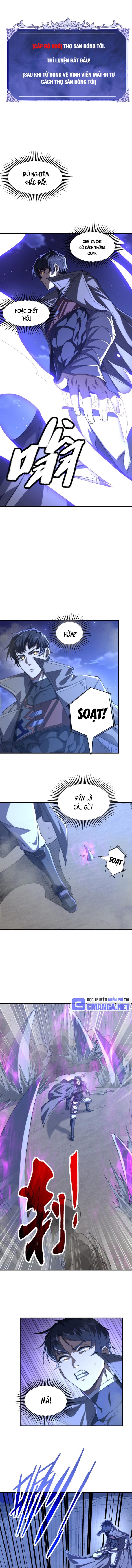 Võng Du: Ta Có Thể Tiến Hóa Tất Cả: Chapter 5