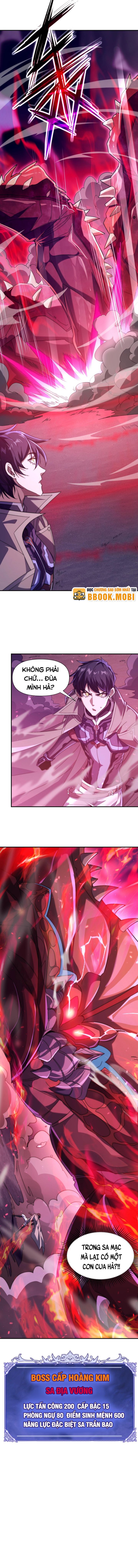 Võng Du: Ta Có Thể Tiến Hóa Tất Cả: Chapter 7