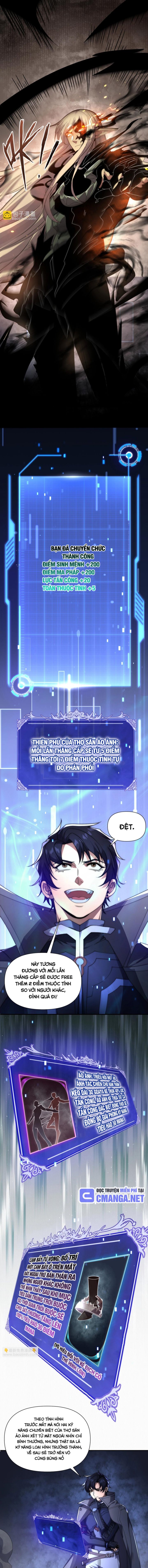 Võng Du: Ta Có Thể Tiến Hóa Tất Cả: Chapter 9
