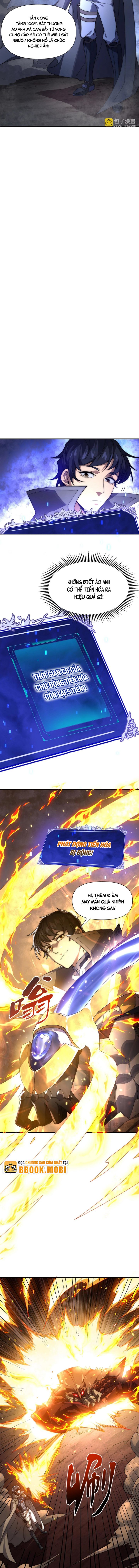 Võng Du: Ta Có Thể Tiến Hóa Tất Cả: Chapter 9