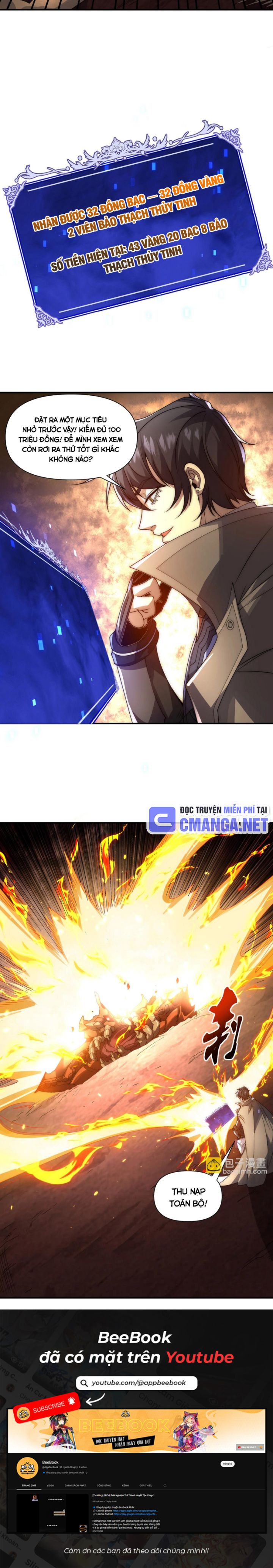 Võng Du: Ta Có Thể Tiến Hóa Tất Cả: Chapter 9