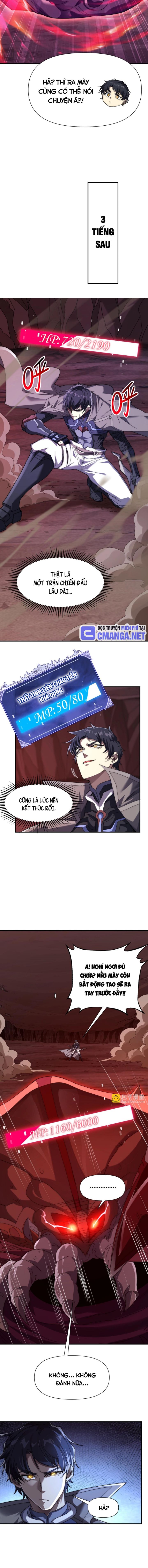 Võng Du: Ta Có Thể Tiến Hóa Tất Cả: Chapter 9