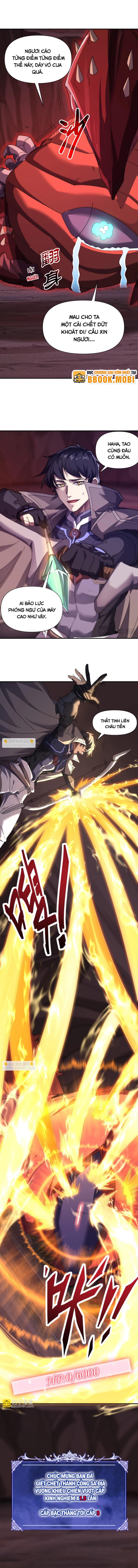 Võng Du: Ta Có Thể Tiến Hóa Tất Cả: Chapter 9