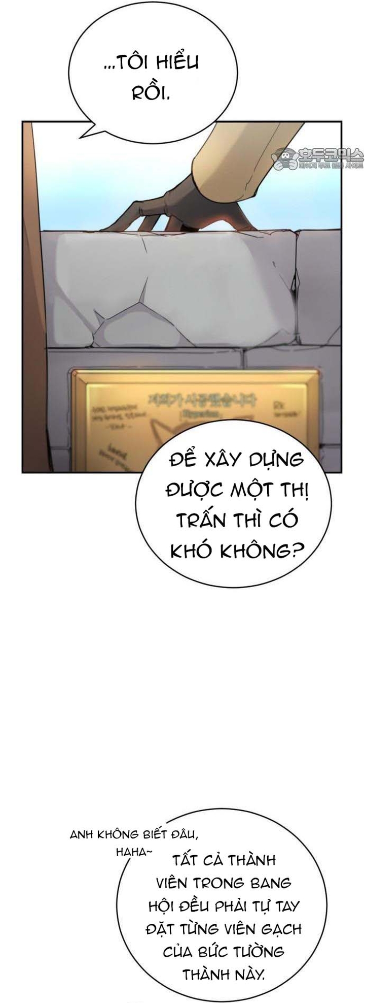 Vr & Rpg: Chapter 16