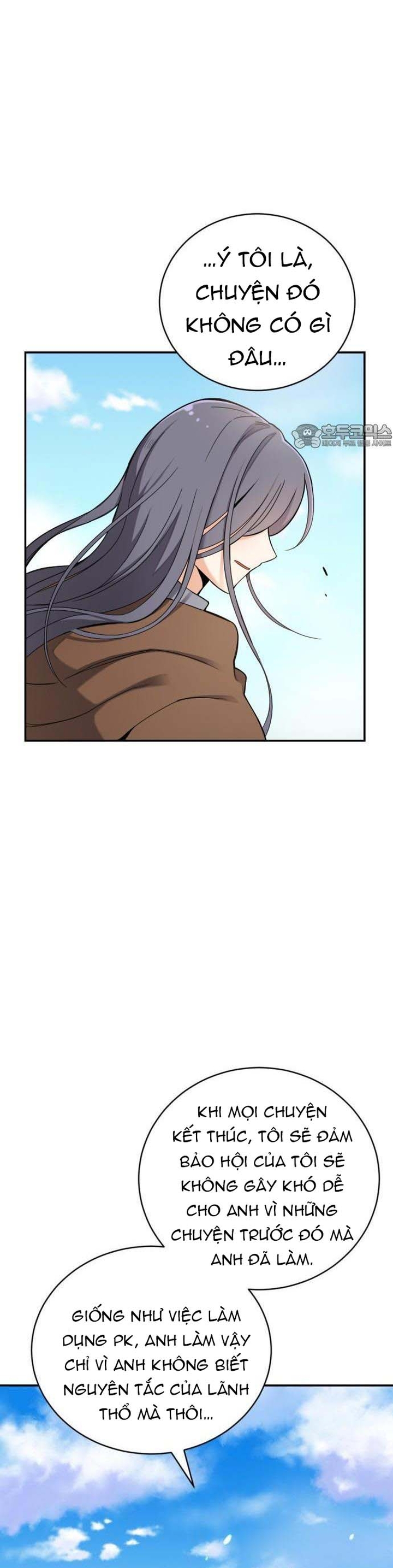 Vr & Rpg: Chapter 16